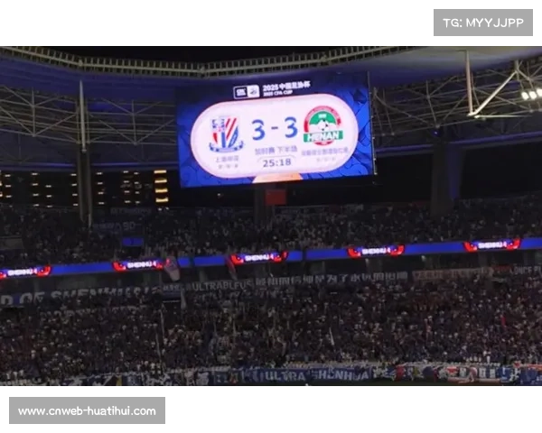 河南队主场战云南玉昆，拉莫斯练兵足协杯