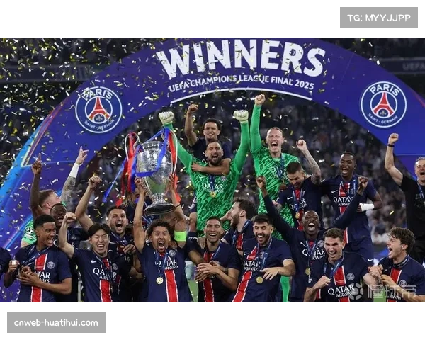 法甲商业联盟激活中小俱乐部，9支非豪门球队进法国杯八强