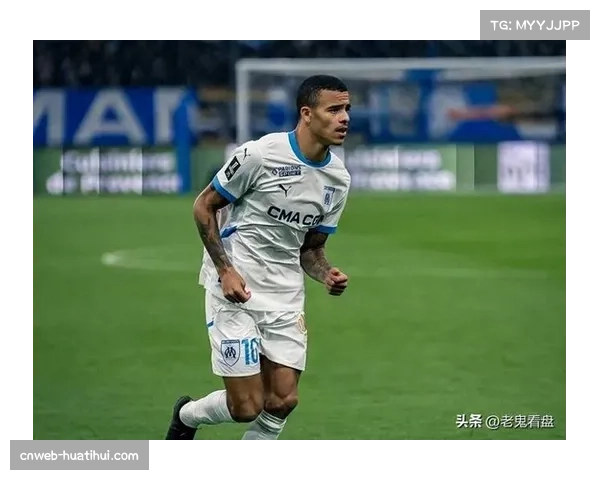 格林伍德4场轰5球，马赛锋线组合赛季联手贡献15球