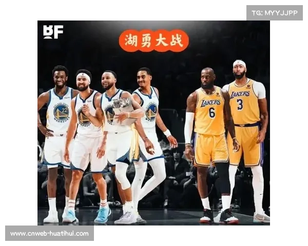 湖人VS勇士春晚之战，詹姆斯库里生涯尾声对决